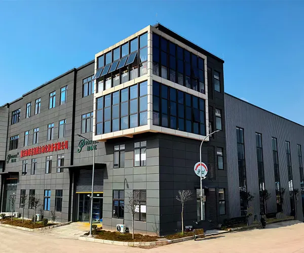 Company Profile